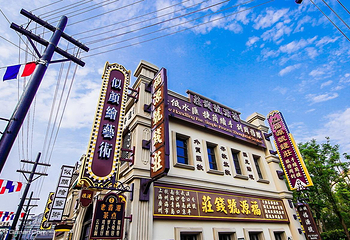 赣州方特东方欲晓第 29 张图片