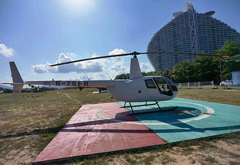 海棠湾红树林酒店直升机基地第 11 张图片