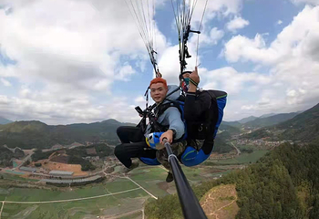 龙岩永定桔子飞行土楼基地第 2 张图片