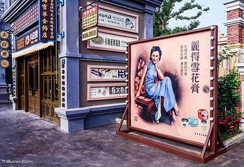 赣州方特东方欲晓第 31 张图片