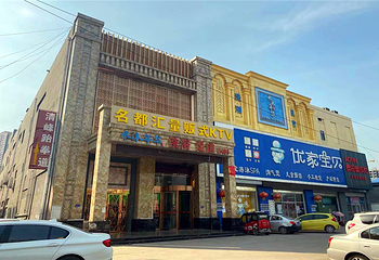 佰渡足疗洗浴第 2 张图片
