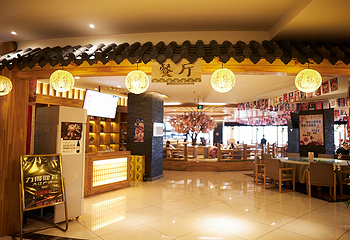 哈尔滨大江户汤池(群力店)第 28 张图片