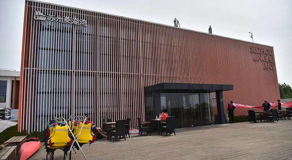 苏州太湖菱湖湾水上运动