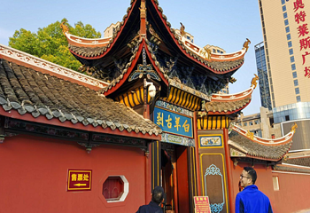 普光禅寺第 2 张图片