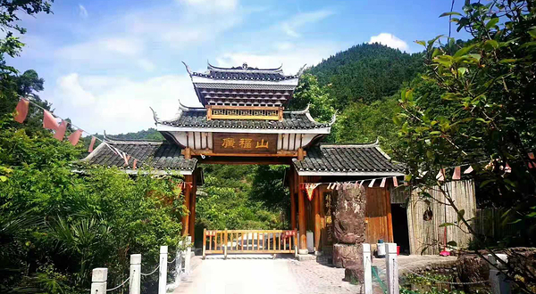 桂林广福山越野车户外运动基地