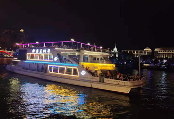 泰禾游船(东堤旅游码头)第 5 张图片