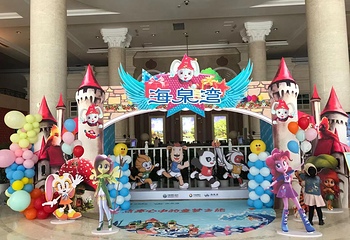 海泉湾温泉第 28 张图片