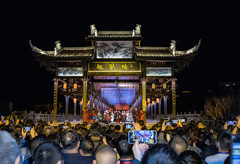 恩阳古镇第 37 张图片