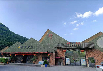 明月山栖隐大峡谷漂流第 1 张图片