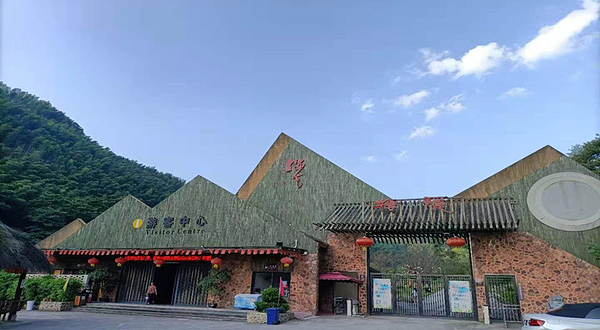 明月山栖隐大峡谷漂流