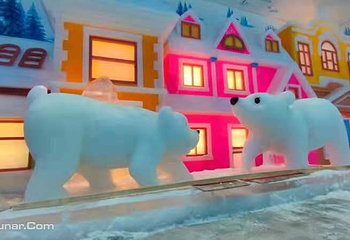 东山岛冰雪乐园第 3 张图片