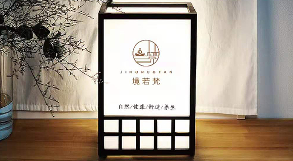 紫阁汇足浴-已下线