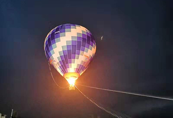 天盟航空飞行基地第 2 张图片