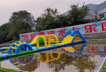 庆岭漂流第 4 张图片