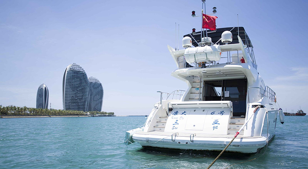 康大国际游艇俱乐部