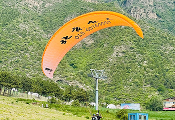 北京滑翔伞飞行体验基地第 8 张图片