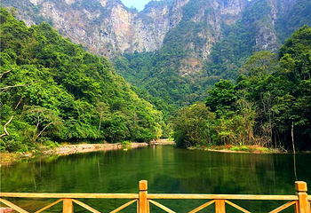 岭祖大峡谷第 5 张图片