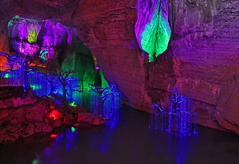 山海洞第 4 张图片