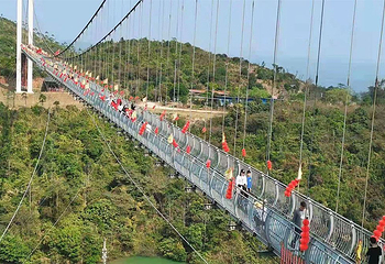 钦州那雾山森林公园第 11 张图片