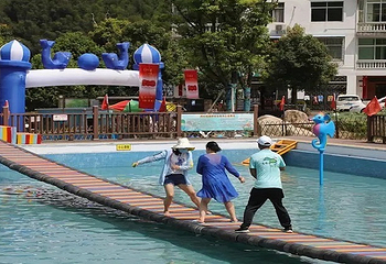 高峰香溪花谷旅游区·水世界第 4 张图片