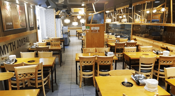 Myth Jokbal 神话猪蹄餐厅