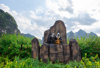 白头叶猴生态旅游区第 4 张图片