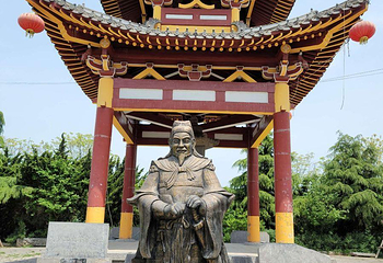 瓦岗寨第 3 张图片