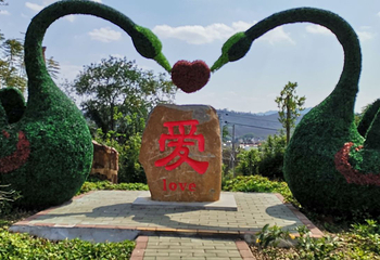 海南莲花山文化景区第 4 张图片
