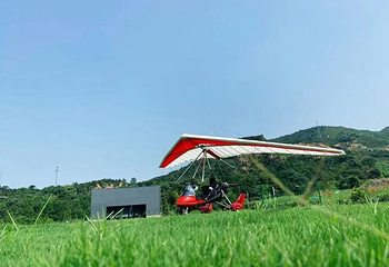 湖州龙翔航空飞行营地第 2 张图片