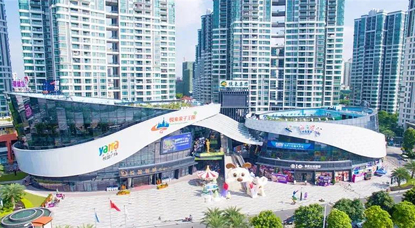 乐驱儿童运动乐园