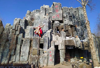 富饶农场第 2 张图片