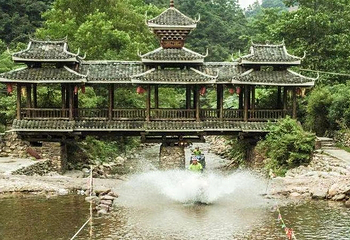 广福山景区第 12 张图片