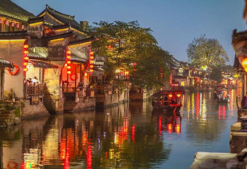 西塘花巷第 4 张图片