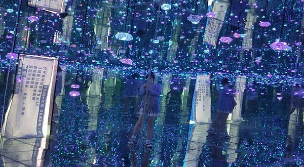 独角兽星空艺术馆