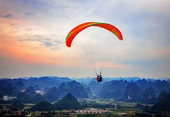 螺蛳粉小镇飞行营地第 13 张图片
