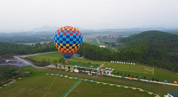 徐家庄飞行营地