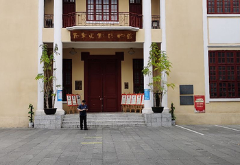南宁建制博物馆第 2 张图片