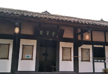 大千纸故里第 2 张图片