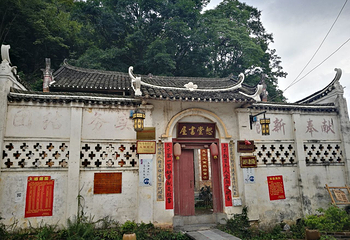 深坡街第 5 张图片