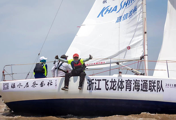 温州海通联帆船游艇体验第 3 张图片