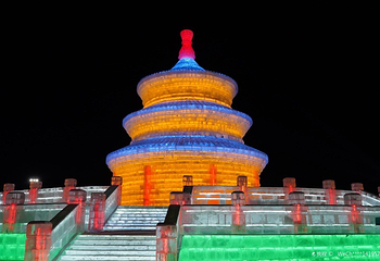 天定山旅游度假小镇第 14 张图片