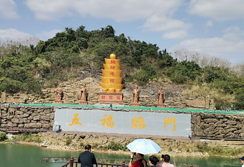 海南莲花山文化景区第 2 张图片