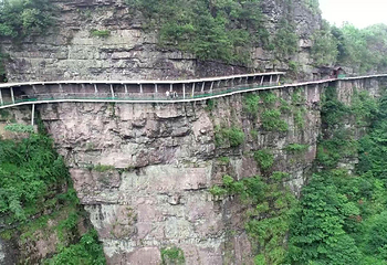巴勒瑶族高山玻璃栈道第 7 张图片