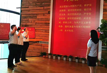 京津冀山下美术馆第 5 张图片