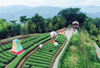 七彩官畲第 71 张图片