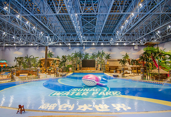 济南融创水世界第 4 张图片