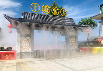 七彩官畲第 58 张图片