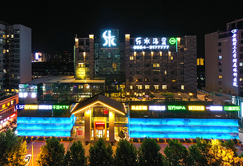 淮南乐一足道 会馆第 1 张图片