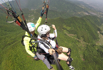 金华北山尖峰山滑翔基地第 2 张图片