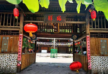 广福山景区第 7 张图片
